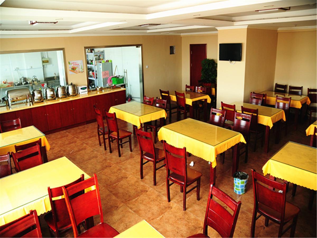 Greentree Inn Jiangsu Wuxi Jiangyin City Qingyang Town Fuqian Road Express Hotel Exterior foto